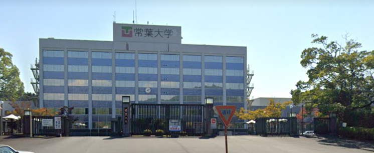 学校
