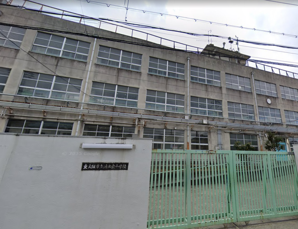 学校