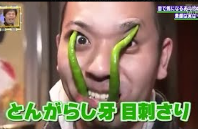 大悟