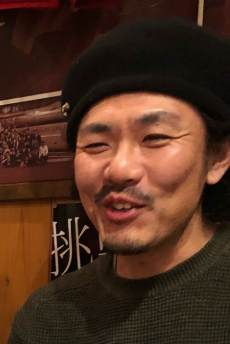 藤田