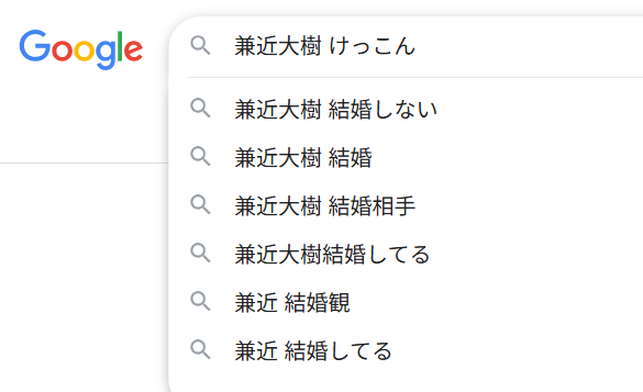 言葉