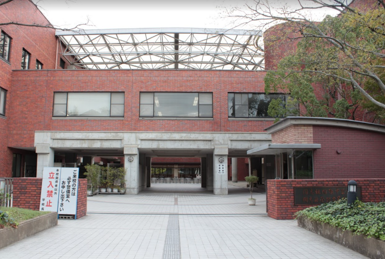 学校