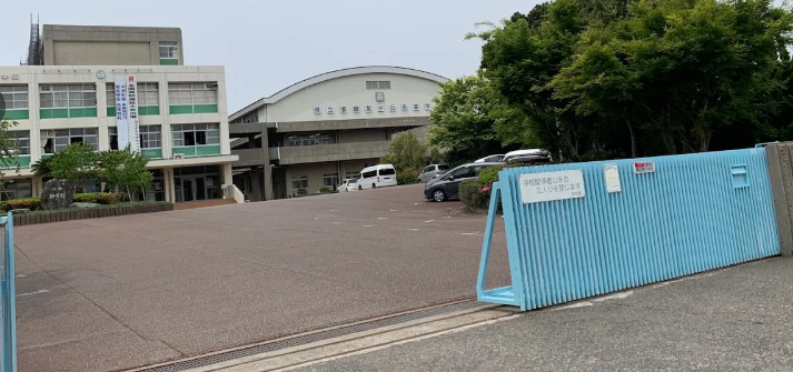 gakkou
