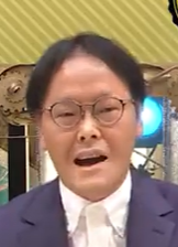 稲田