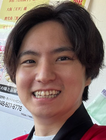 一平
